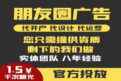 案例研究：SEM推广助力企业实现业绩增长